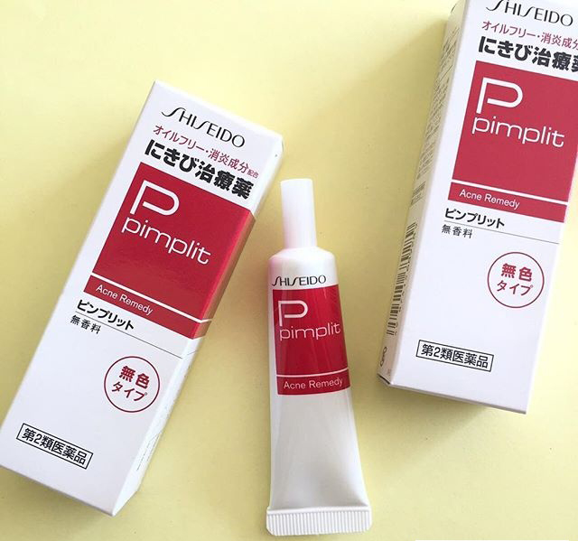 Kem trị mụn Shiseido P pimplit 18g 1