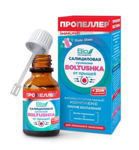 Serum giảm Mụn Propeller Immuno Boltushka 25ml 1