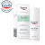 Kem Giảm Mụn Và Dưỡng Sáng Da Eucerin ProAcne Solution Day Mat Whitening SPF30 50ml