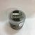 Gel Hút Mụn Đầu Đen Than Hoạt Tính – OHIO ỐC SÊN NEW DAY